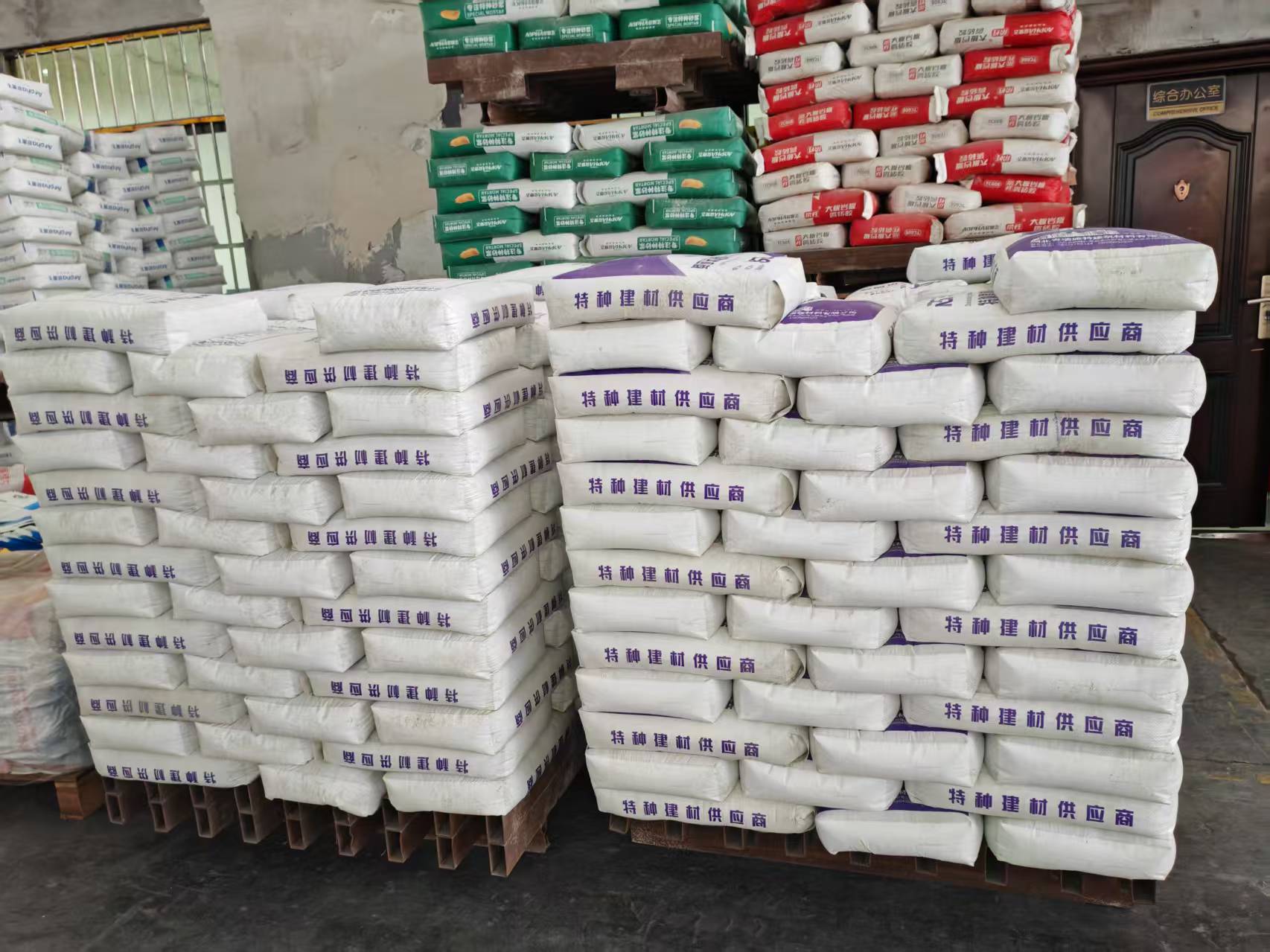 辽中拱顶带模注浆料