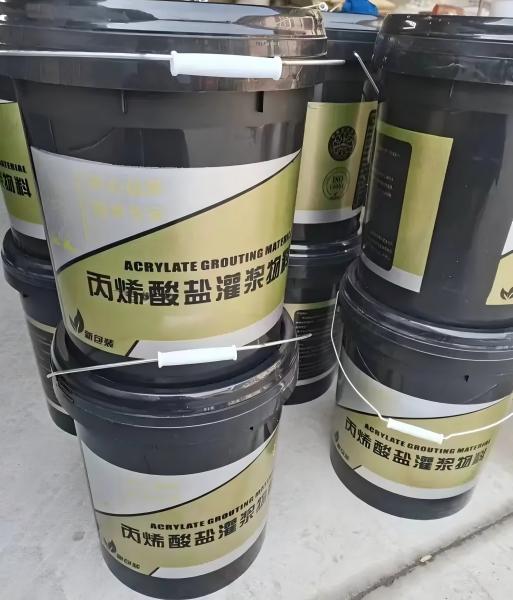 辽中丙烯酸盐灌浆料