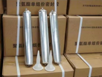 辽中聚氨酯密封胶